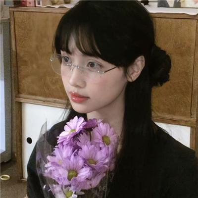 你看起来很好吃